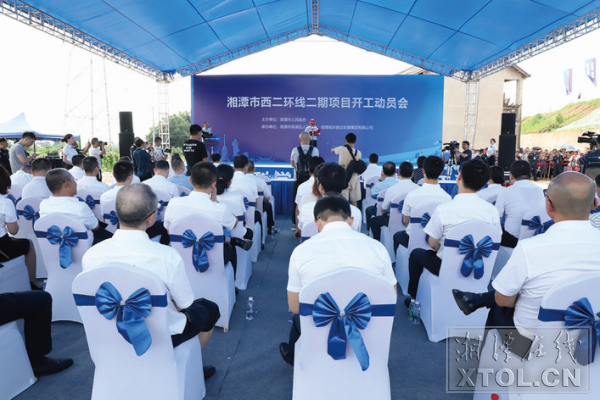 西二環(huán)二期開工建設。