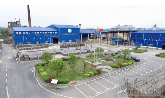 湘潭市竹埠港建筑垃圾再利用有限公司變“廢”為“寶”，經濟、環(huán)保。