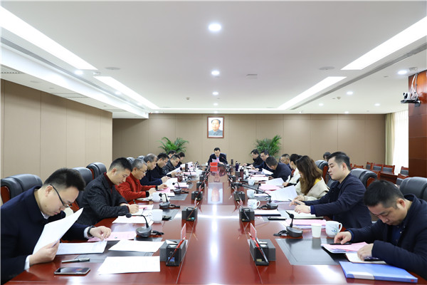 3月7日，城發(fā)集團(tuán)開展黨委理論學(xué)習(xí)中心組黨史學(xué)習(xí)教育專題學(xué)習(xí)。.JPG