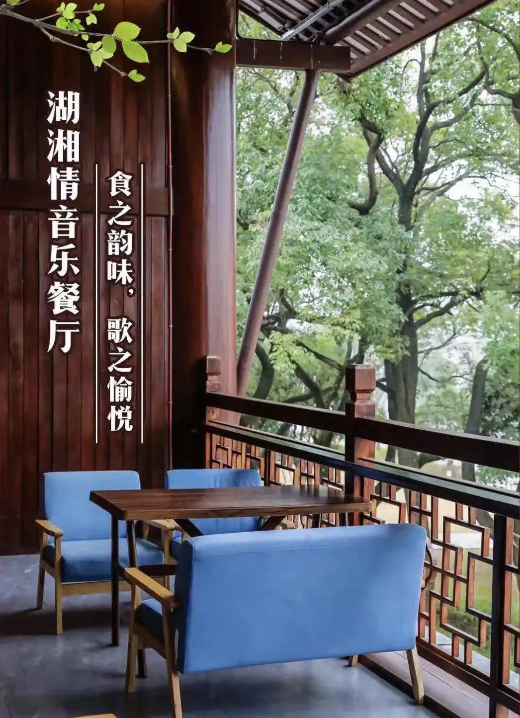 中秋假期，窯灣國(guó)風(fēng)來(lái)襲，系列特色活動(dòng)等你來(lái)