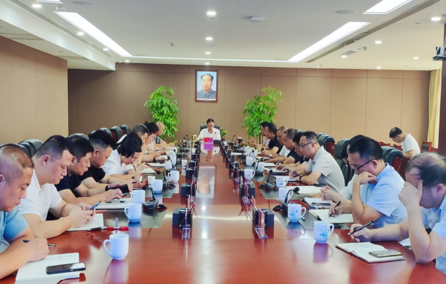 微信圖片_2025-08-01_133302_154.png